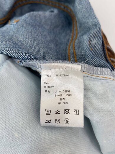 商品画像：ボトム/FREE/デニム/BRW/26320TS-WL 5