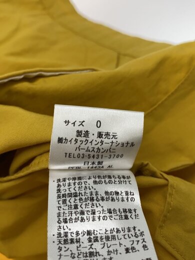 商品画像：ジャケット/0/コットン/YLW/無地/1443a// 4