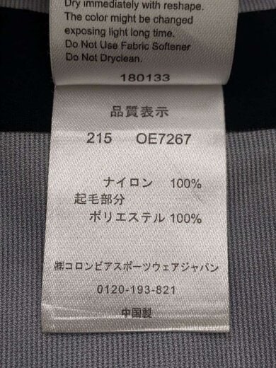 商品画像：City Dwellers Parka /コート/M/ナイロン/BLK/無地/215 OE7267// 4