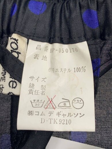 商品画像：ワイドパンツ/--/ポリエステル/BLK/ドット/RP-050170// 4