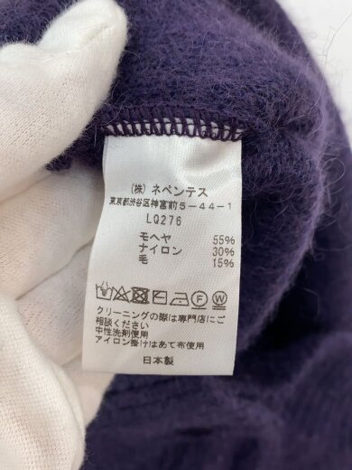 商品画像：22AW/Mohair Cardigan Solid/L/モヘア/PUP/LQ276 5