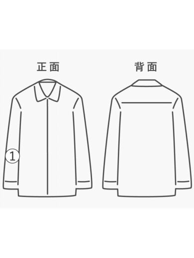 商品画像：長袖シャツ/L/リネン/BEG/無地 6