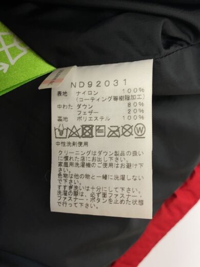 商品画像：HIM DOWN PARKA_ヒムダウンパーカ/M/ナイロン/RED 5