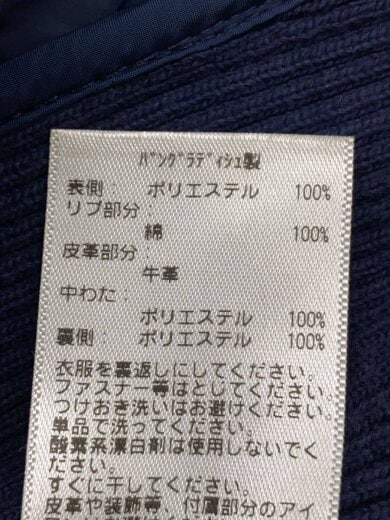 画像：RALPH LAUREN SPORTキルティングジャケット/M/ポリエステル/NVY/無地4