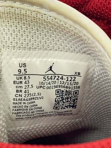 商品画像：AIR JORDAN 1 MID_エアジョーダン 1 ミッド/27.5cm/WHT 5