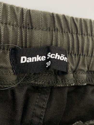 商品画像：ボトム/30/コットン/KHK/無地/23A-PTL036-DS 4