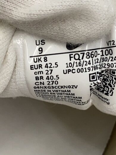 商品画像：AIR MAX DN8_エア マックス DN8/27cm/WHT 5