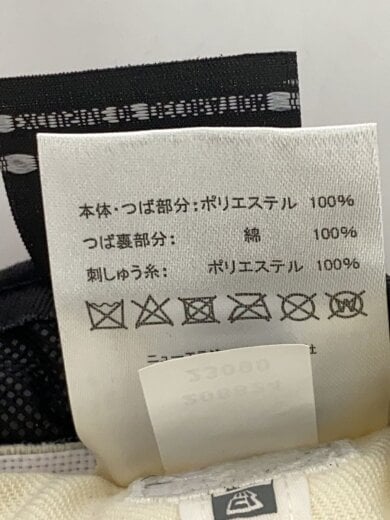 商品画像：キャップ/7 1/8/ポリエステル/BEG/メンズ 6