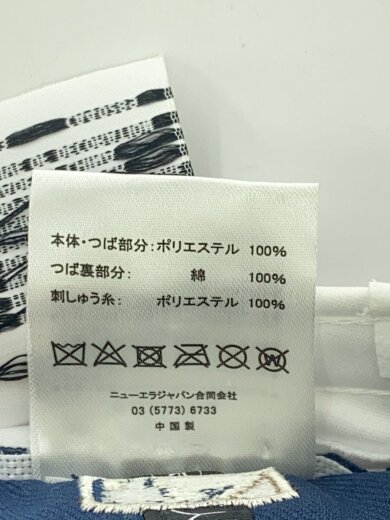 商品画像：キャップ/7 5/8/ポリエステル/NVY/無地/メンズ 6