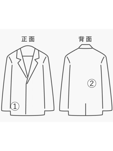 商品画像：ダウンジャケット/L/コットン/CML/無地 9