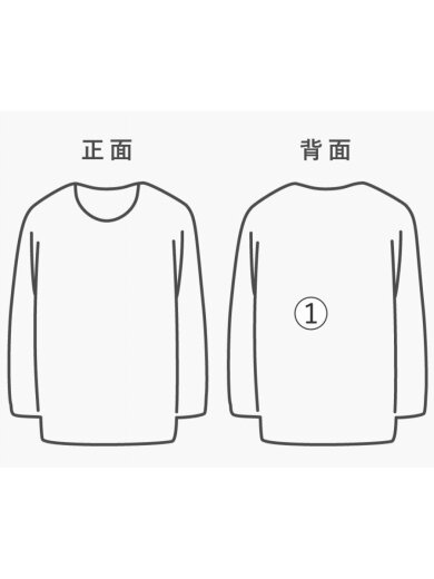 商品画像：Tシャツ/2/コットン/BLK/無地/UC1D4893-2 9