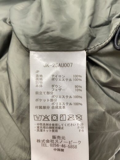 商品画像：ダウンベスト/L/ナイロン/KHK/無地/JK-25AU007 4