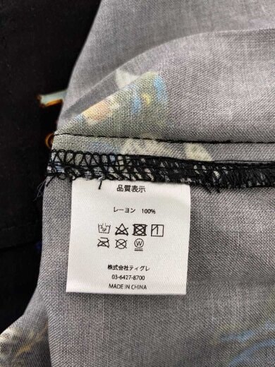 商品画像：Haoming/半袖シャツ/M/--/BLK/総柄/405-01-BK 5