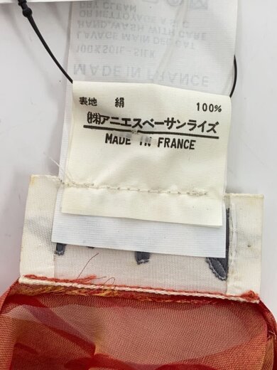 商品画像：長袖ワンピース/2/シルク/RED/総柄/00057470 4