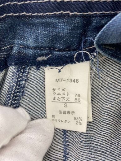 商品画像：ボトム/S/コットン/BLU/無地/M7-1346 5