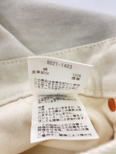 商品画像：ボトム/M/コットン/WHT/無地/8021-1403 6