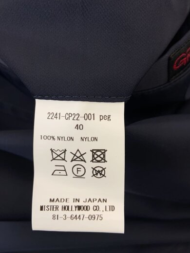 商品画像：ボトム/40/ナイロン/NVY/2241-CP22-001peg 5