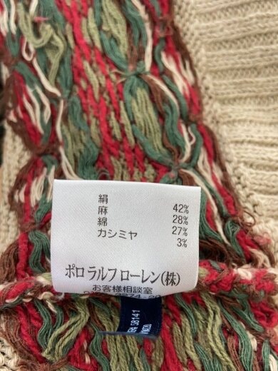 商品画像：ニット・セーター(厚手)/S/シルク/BEG/総柄// 5