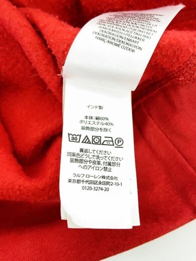 商品画像：スウェット/S/コットン/RED/無地// 5