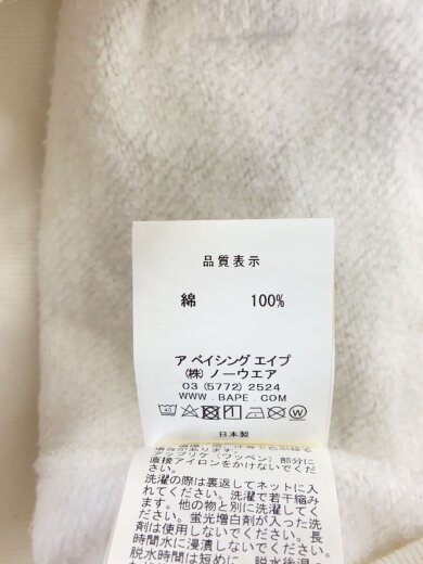商品画像：ジップパーカー/M/コットン/WHT/カモフラ// 5
