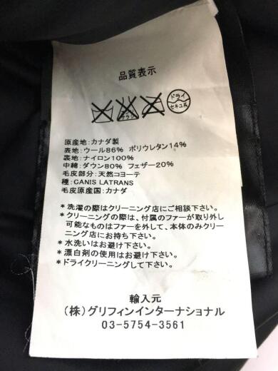 画像：CANADA GOOSEダウンジャケット/3447JM R/★強化買取中/RED CLIFE/WOOL JASPER4