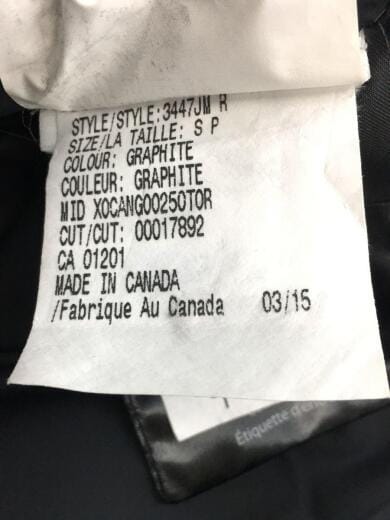 画像：CANADA GOOSEダウンジャケット/3447JM R/★強化買取中/RED CLIFE/WOOL JASPER5