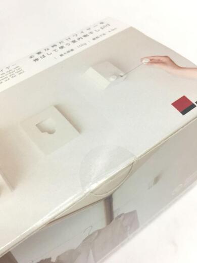 画像：その他ブランドmorita 室内物干しワイヤー pid4M ホワイト5