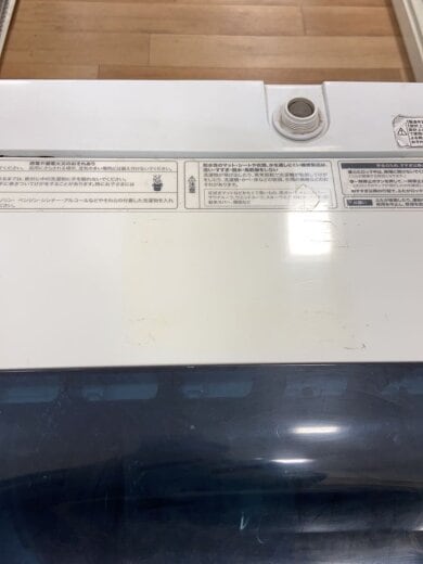 商品画像：洗濯機 JW-C45D-W [ホワイト]// 8