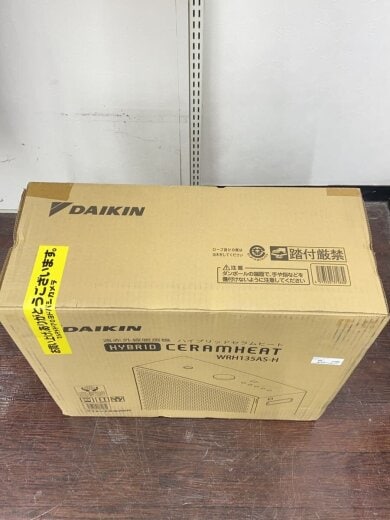 商品画像：ヒーター・ストーブ WRH135AS 5