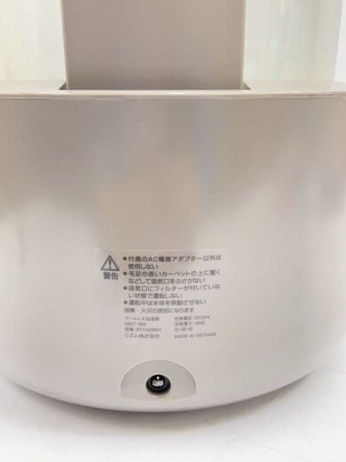 商品画像：加湿器/MIST350 7