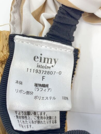 商品画像：ヘッドウェア/--/BEG/無地/レディース 5