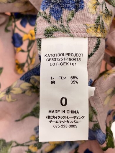 商品画像：長袖ワンピース/O/--/PNK/花柄/GE831251-180413 4