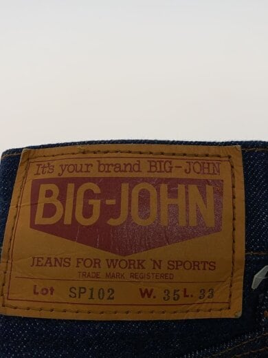 商品画像：ショートパンツ/35/デニム/IDG/無地/SP102 5