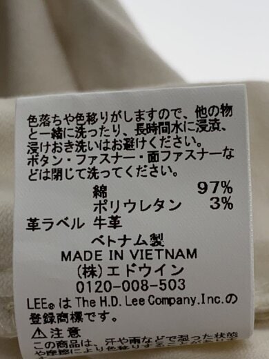 商品画像：ストレートパンツ/S/コットン/CRM/LB0442 6