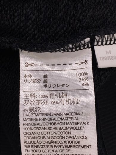 商品画像：ジップパーカー/M/コットン/BLK/無地/H44785/24SS/FT ZIP HOODIE 4