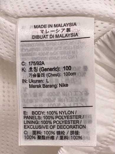 商品画像：ナイロンジャケット/L/ナイロン/AR3133-011/BIG SWOOSH WOVEN JACKET// 4