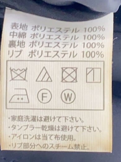 商品画像：ジャケット/M/ポリエステル/BLK/CTE-25A217/Error Fit Padded Racing Jack 4