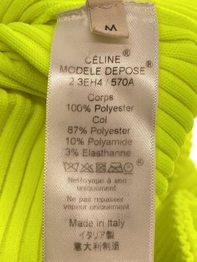 商品画像：半袖カットソー/M/ポリエステル/YLW/無地/3EH4/570A 4