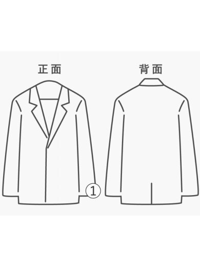 商品画像：ブルゾン/M/--/KHK/無地 6