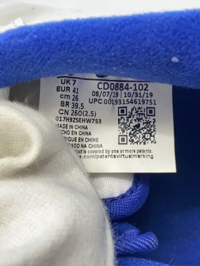 商品画像：AIR FORCE 1 07 1/26cm/WHT 5