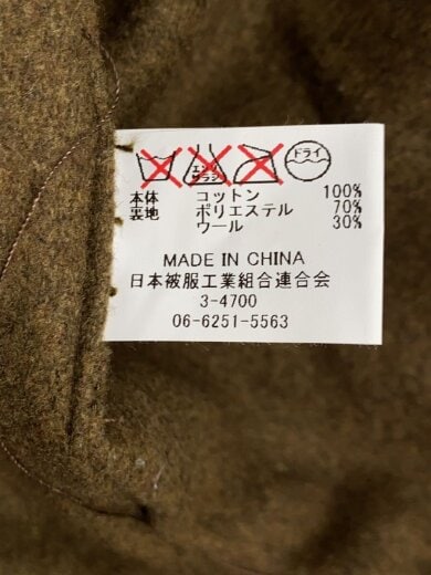 商品画像：コート/38/コットン/NVY 4