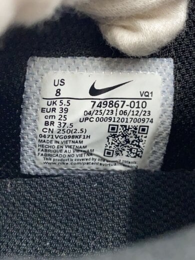 商品画像：WMNS COURT ROYALE/ウィメンズコートロイヤル/ブラック/749867-010/25cm/BLK 5