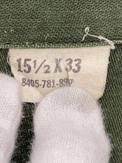 商品画像：長袖シャツ/15.5/コットン/KHK/無地/8405-781-8947 4