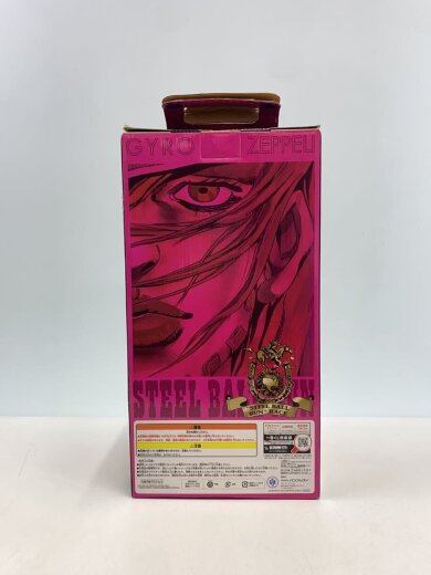 商品画像：フィギュア/コミック&アニメ 4