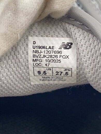 商品画像：U1906/シルバー/27.5cm/SLV 5