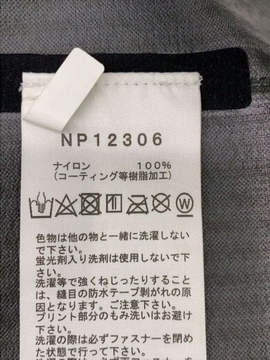 商品画像：VENTURE JACKET_ベンチャージャケット/L/ナイロン/BLK 4