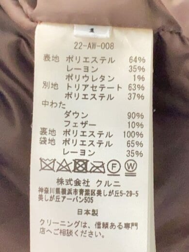 商品画像：ダウンジャケット/1/ポリエステル/BRW/チェック/22-AW-008B 4