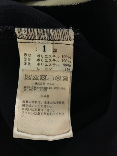 商品画像：半袖シャツ/1/ポリエステル/BLK/23-SS-062B 4