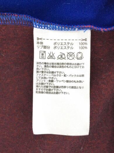 画像：adidasAGC002 スポーツウェアー/トラックジャケット/XS/BLU/AGC0024