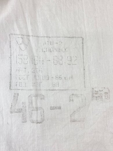 商品画像：ロシア軍/スリーピングシャツ/WHT 3